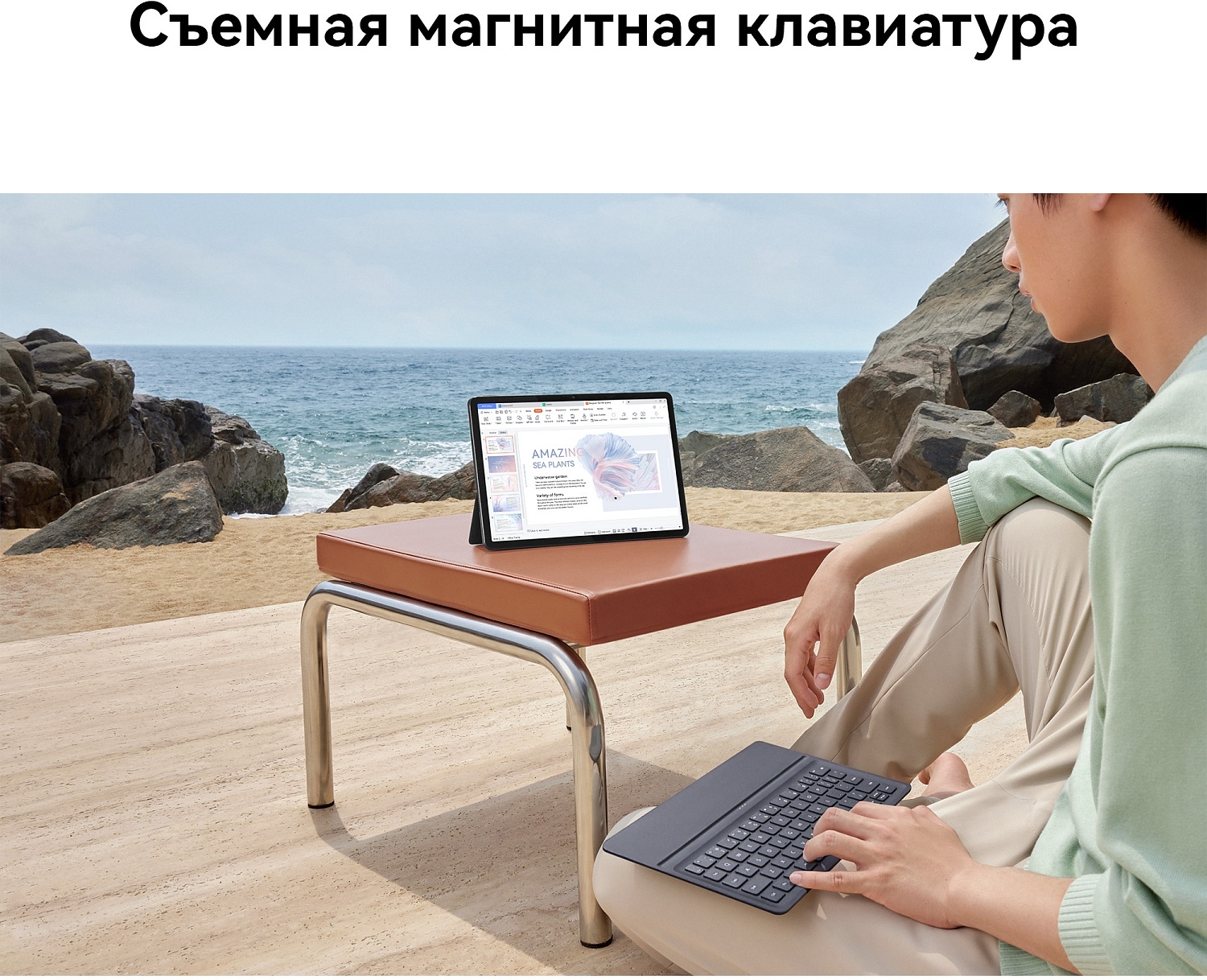 Планшет Huawei MatePad Air Snapdragon 888 (2.84) 8C RAM8Gb ROM256Gb 11.5" IPS 2800x1840 3G 4G HarmonyOS 3 черный 13Mpix 8Mpix BT GPS WiFi Touch 8300mAh 360hrs