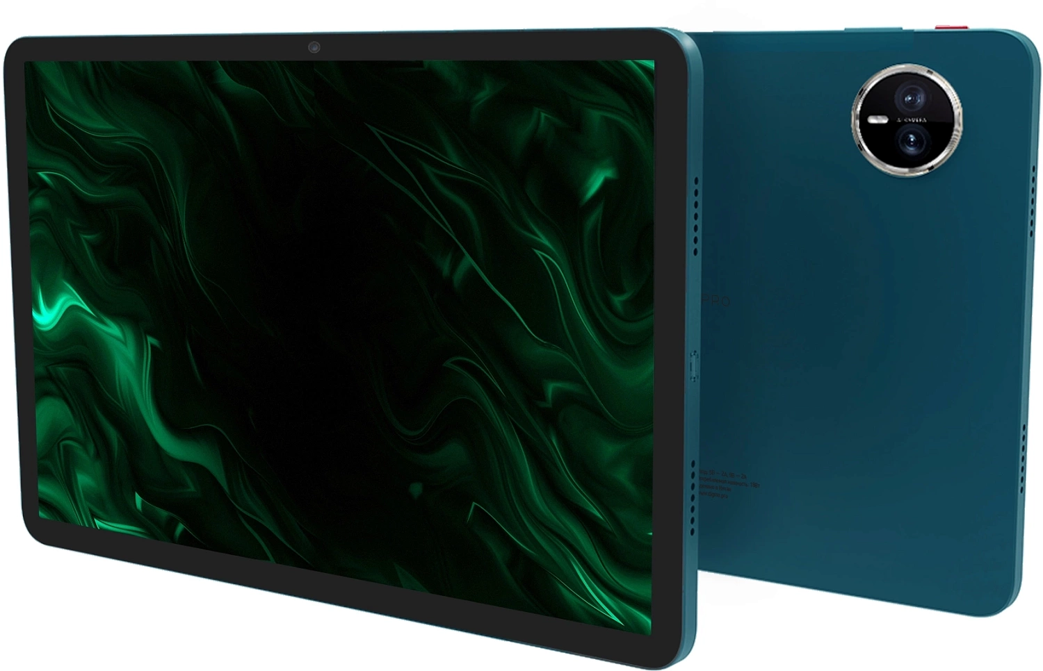 Планшет Digma Pro Eclipse T616 (2.0) 8C RAM8Gb ROM256Gb 11" In-Cell 1920x1200 4G 2Sim Android 14 зеленый 20Mpix 8Mpix BT WiFi microSD 1Tb 8000mAh