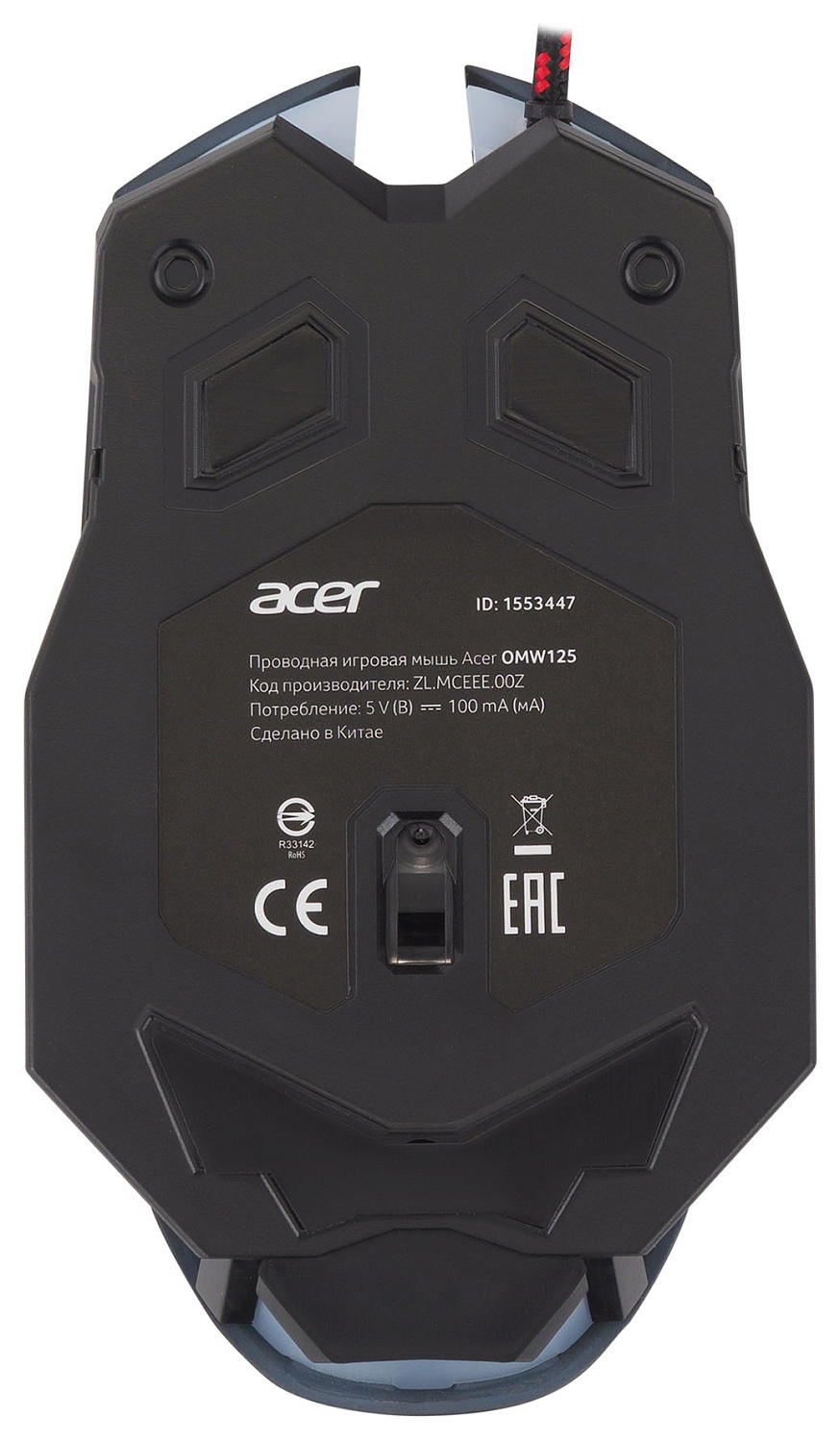 Мышь Acer OMW125 черный оптическая (3200dpi) USB (6but) Мышь Acer OMW125 черный оптическая (3200dpi) USB (6but)