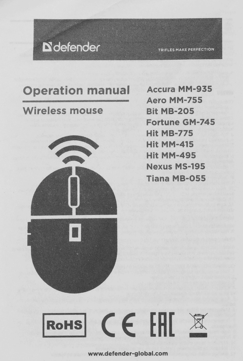 Мышь Defender Bit MB-205 черный оптическая 1200dpi silent беспров. USB 2but (52205) Мышь Defender Bit MB-205 черный оптическая 1200dpi silent беспров. USB 2but (52205)