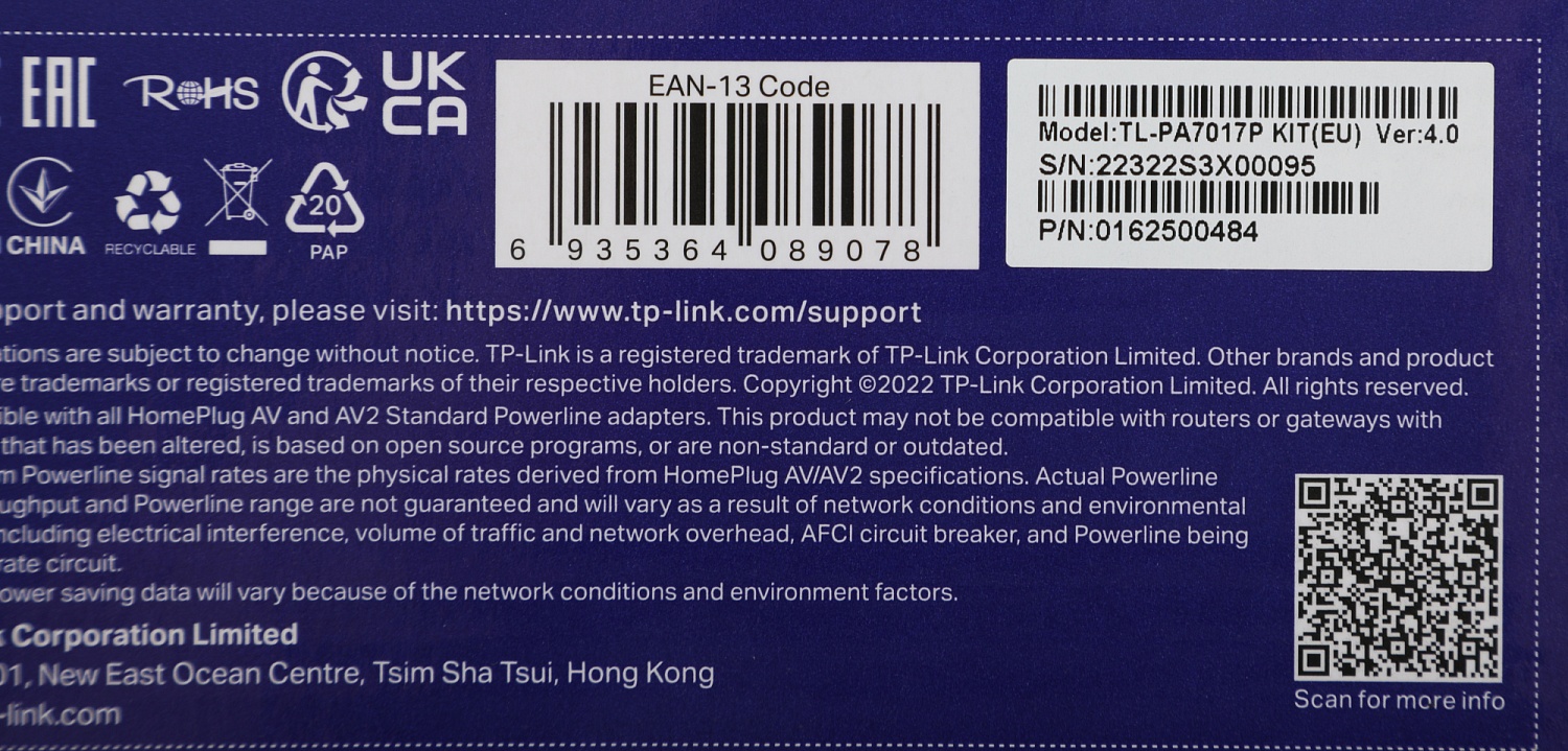 Сетевой адаптер Powerline TP-Link TL-PA7017P KIT AV1000 Gigabit Ethernet (упак.:2шт)