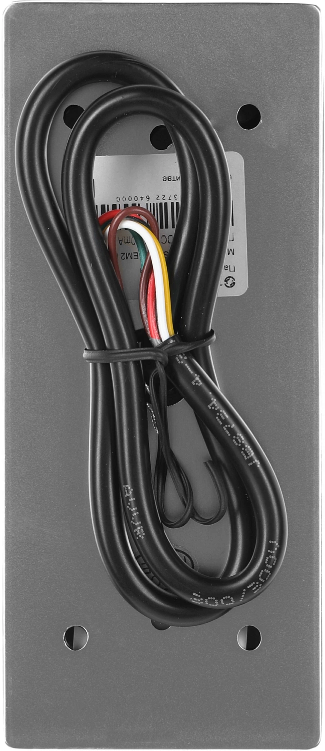 Пульт управления Tantos TS-KBD-EM2 (00-00105968)