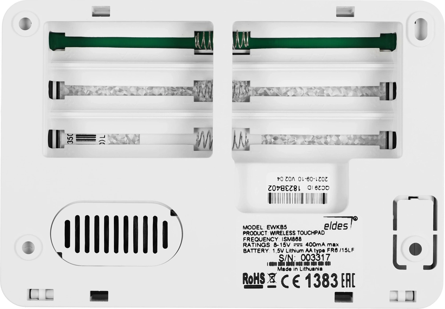 Клавиатура Eldes EWKB5