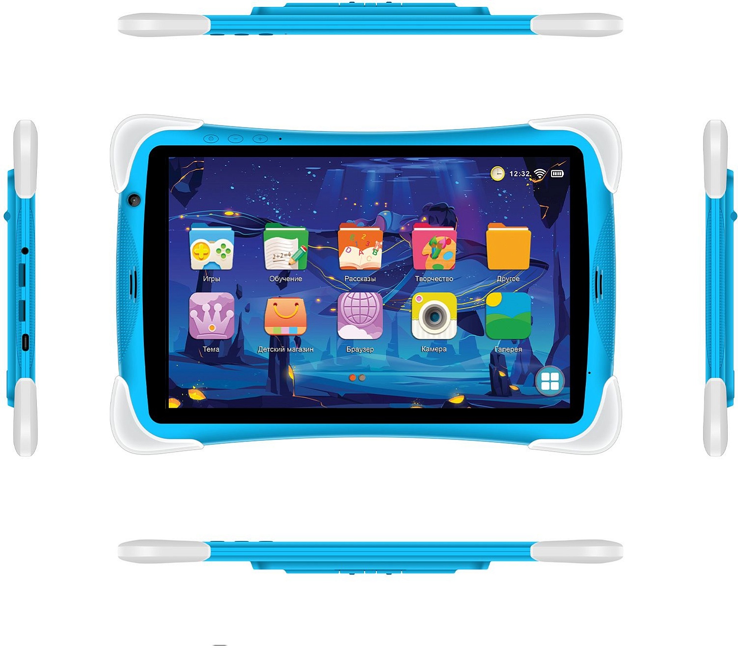 Планшет Digma CITI Kids 10 MT8321 (1.3) 4C RAM2Gb ROM32Gb 10.1" IPS 1280x800 3G Android 10.0 голубой 2Mpix 0.3Mpix BT WiFi Touch microSDHC 64Gb minUSB 5000mAh