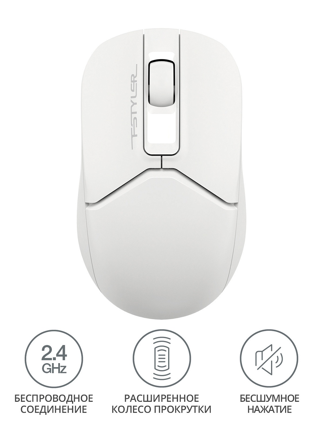 Мышь A4Tech Fstyler FG12S белый оптическая (1200dpi) silent беспроводная USB (3but) Мышь A4Tech Fstyler FG12S белый оптическая (1200dpi) silent беспроводная USB (3but)