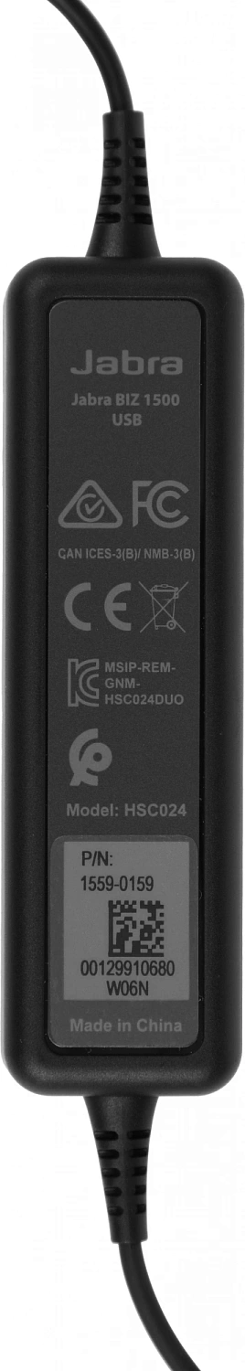 Наушники с микрофоном Jabra BIZ 1500 Duo черный 2.3м накладные USB оголовье (1559-0159)