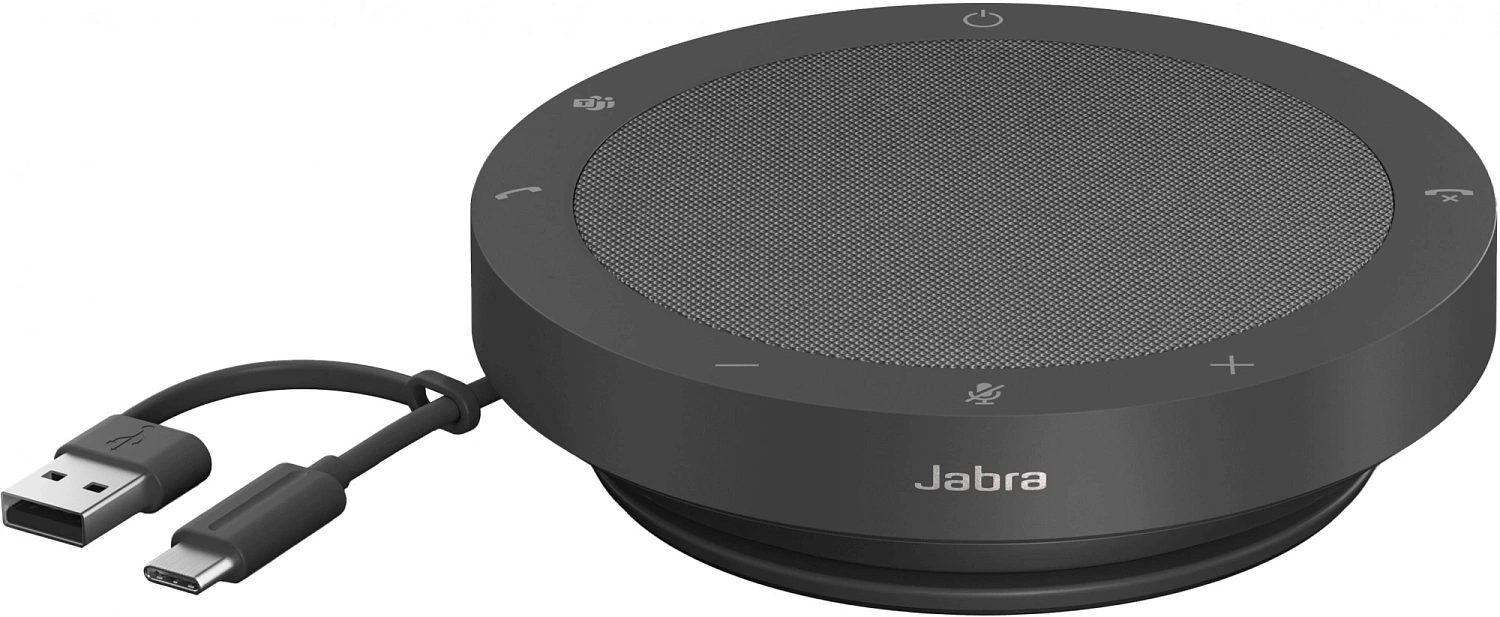 Спикерфон Jabra Speak2 55. MS Teams