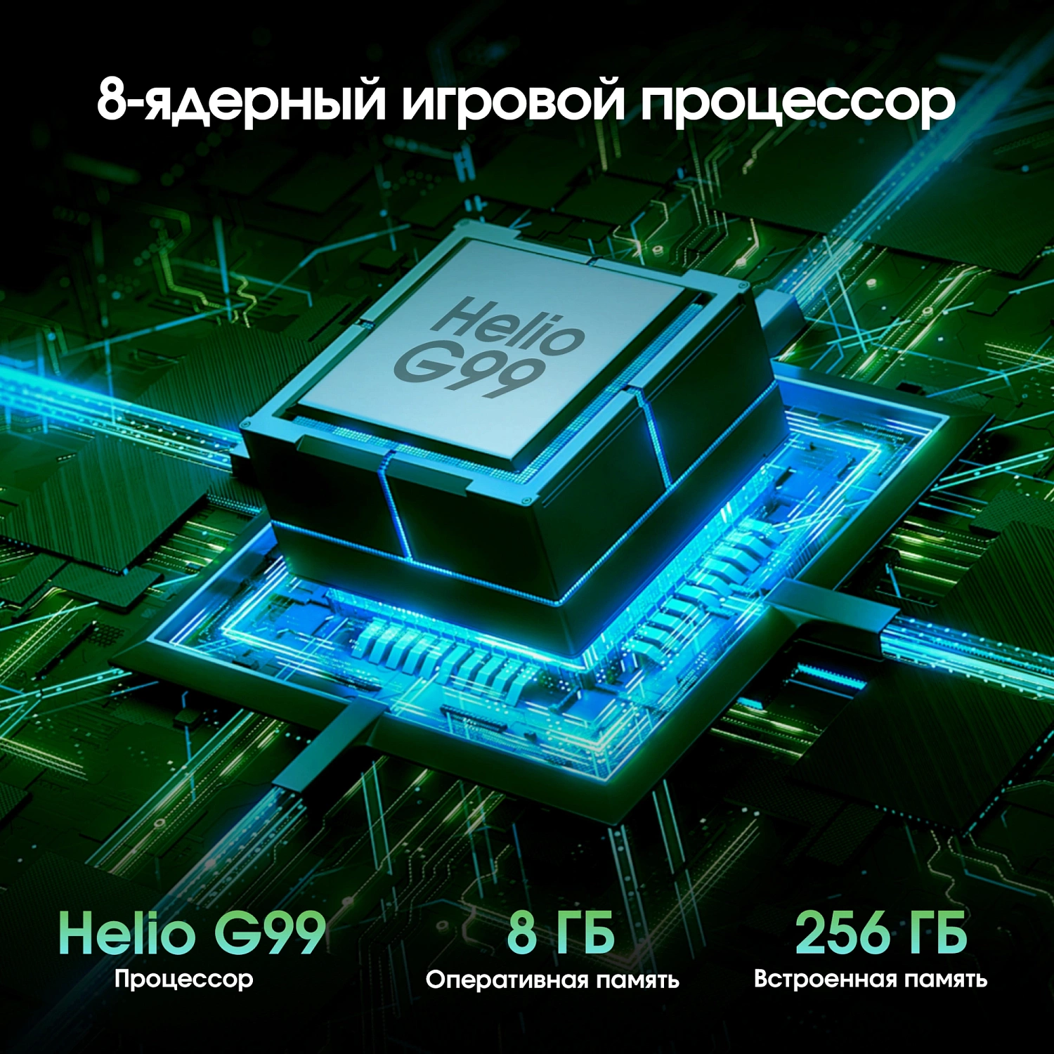 Планшет Digma Pro Evolution G99 (2.2) 8C RAM8Gb ROM256Gb 12.6" OLED 2560x1600 4G Android 15 серебристый 13Mpix 5Mpix BT WiFi microSD 2000Gb 9500mAh