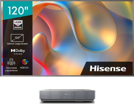 Телевизор Laser Hisense 120" Laser TV 120L5H серебристый 4K Ultra HD 60Hz DVB-T DVB-T2 DVB-C DVB-S DVB-S2 USB WiFi Smart TV