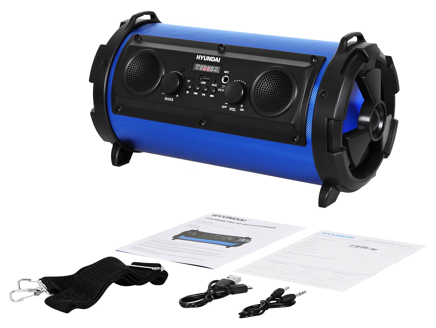 Минисистема Hyundai H-MC200 черный/синий 25Вт FM USB BT SD/MMC