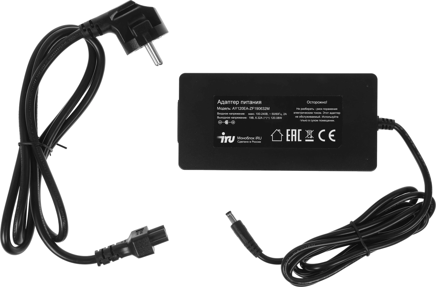 Моноблок IRU Tactio 23IH6W 23.8" Full HD i5 12400 (2.5) 16Gb SSD512Gb UHDG 730 CR Windows 11 Pro 64 WiFi BT Spk 120W Cam белый 1920x1080 (RUS)