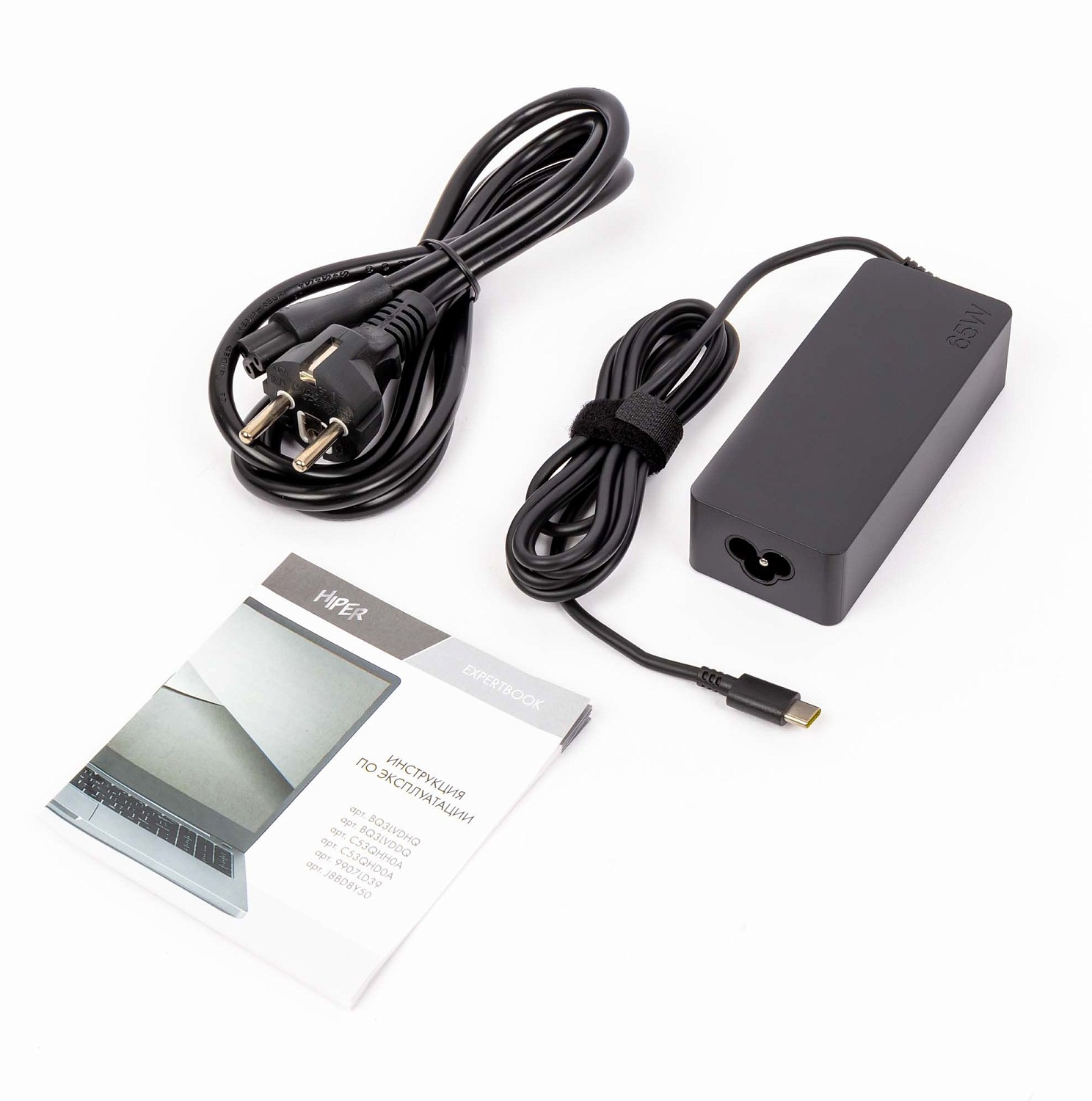 Ноутбук Hiper Expertbook Ryzen 7 5800U 16Gb SSD512Gb AMD Radeon 15.6" IPS FHD (1920x1080) Free DOS grey WiFi BT Cam 4800mAh (J8BD8Y50)