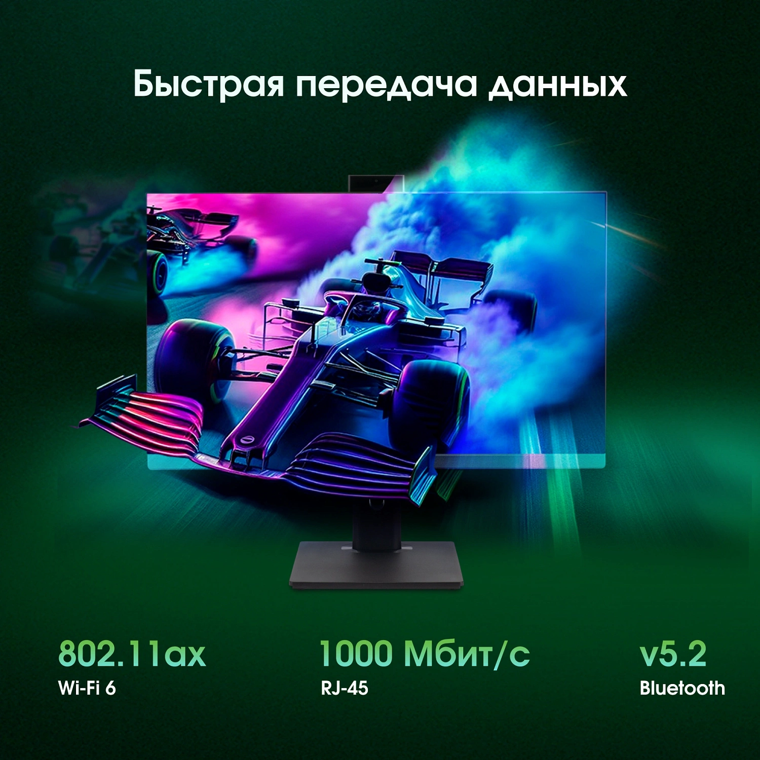 Моноблок Digma Pro Unity 23.8" Full HD i3 1215U (1.2) 16Gb SSD256Gb UHDG CR Windows 11 Pro GbitEth WiFi BT 90W клавиатура мышь Cam серый/черный 1920x1080