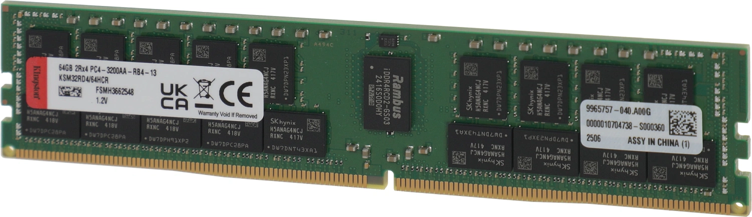 Оперативная память Kingston Server Premier DDR4 64GB RDIMM 3200MHz ECC Registered 2Rx4, 1.2V (Hynix C Rambus)
