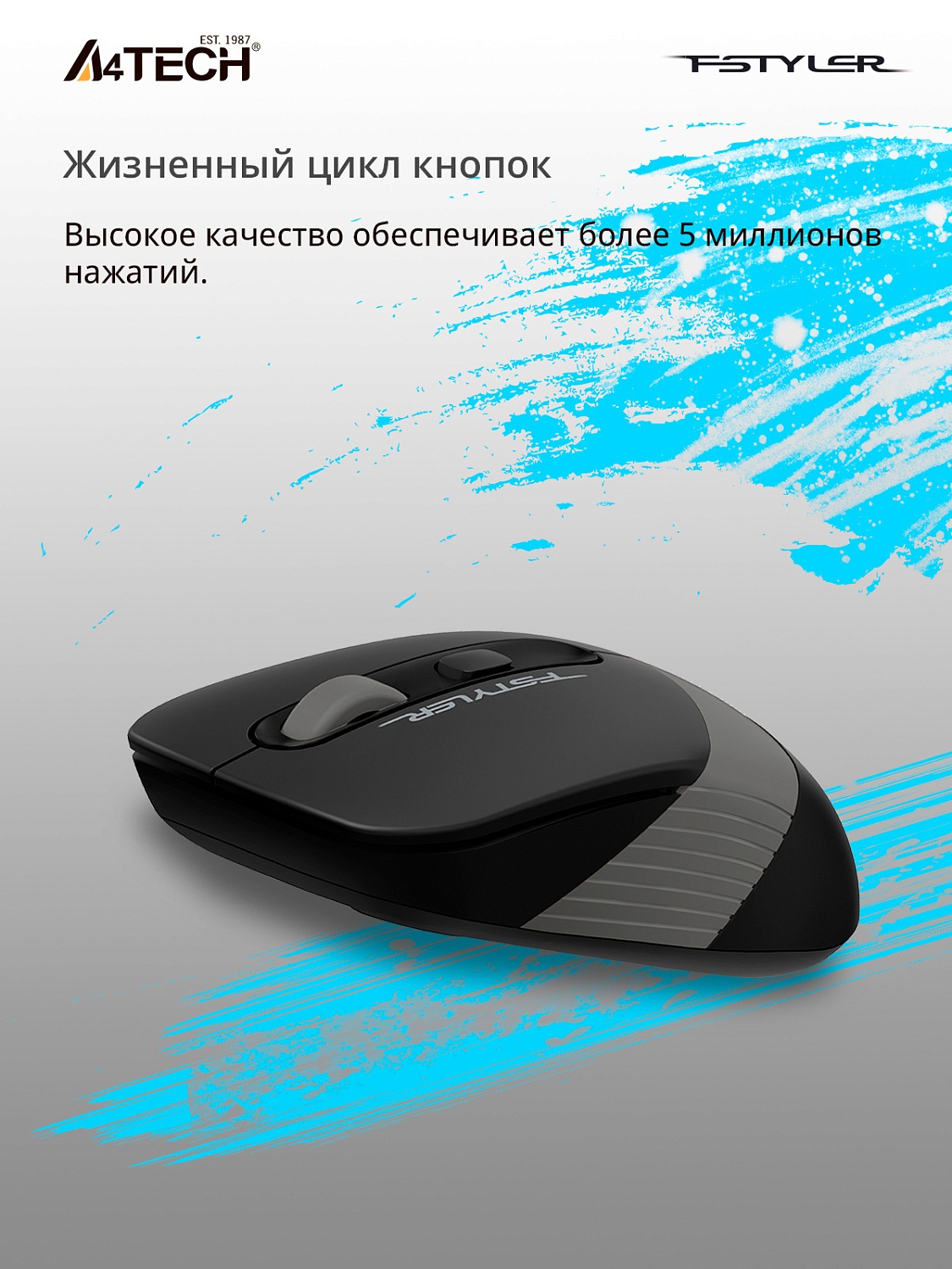 Мышь A4Tech Fstyler FG10S черный/серый оптическая (2000dpi) silent беспроводная USB для ноутбука (4but) Мышь A4Tech Fstyler FG10S черный/серый оптическая (2000dpi) silent беспроводная USB для ноутбука (4but)