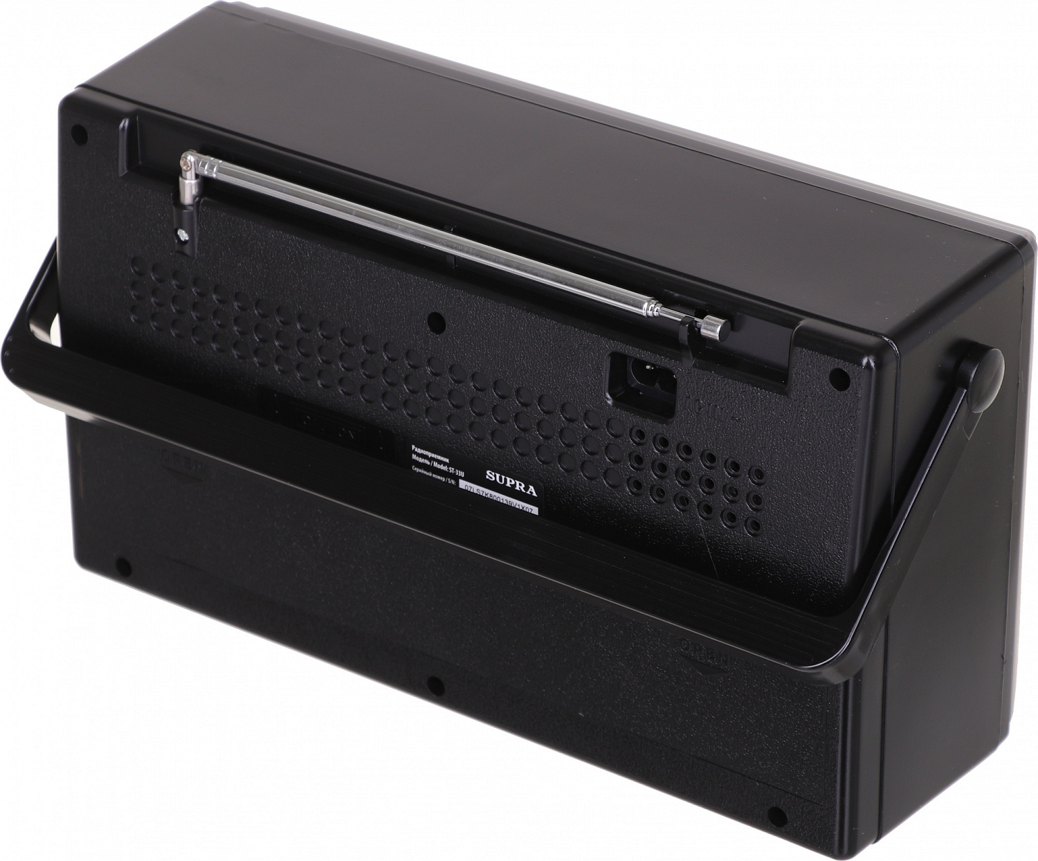 Радиоприемник портативный Supra ST-33U черный USB SD