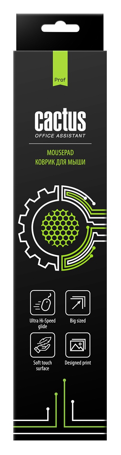 Коврик для мыши Cactus CS-MP-PRO02ХXL Black 900x400x2мм
