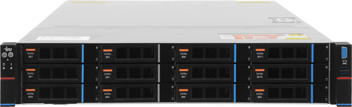 Сервер IRU Rock g2212ig5 2x4410T 2x32Gb 2x480Gb 2.5" SSD SATA 9361-8I 2x1600W w/o OS (2198697)