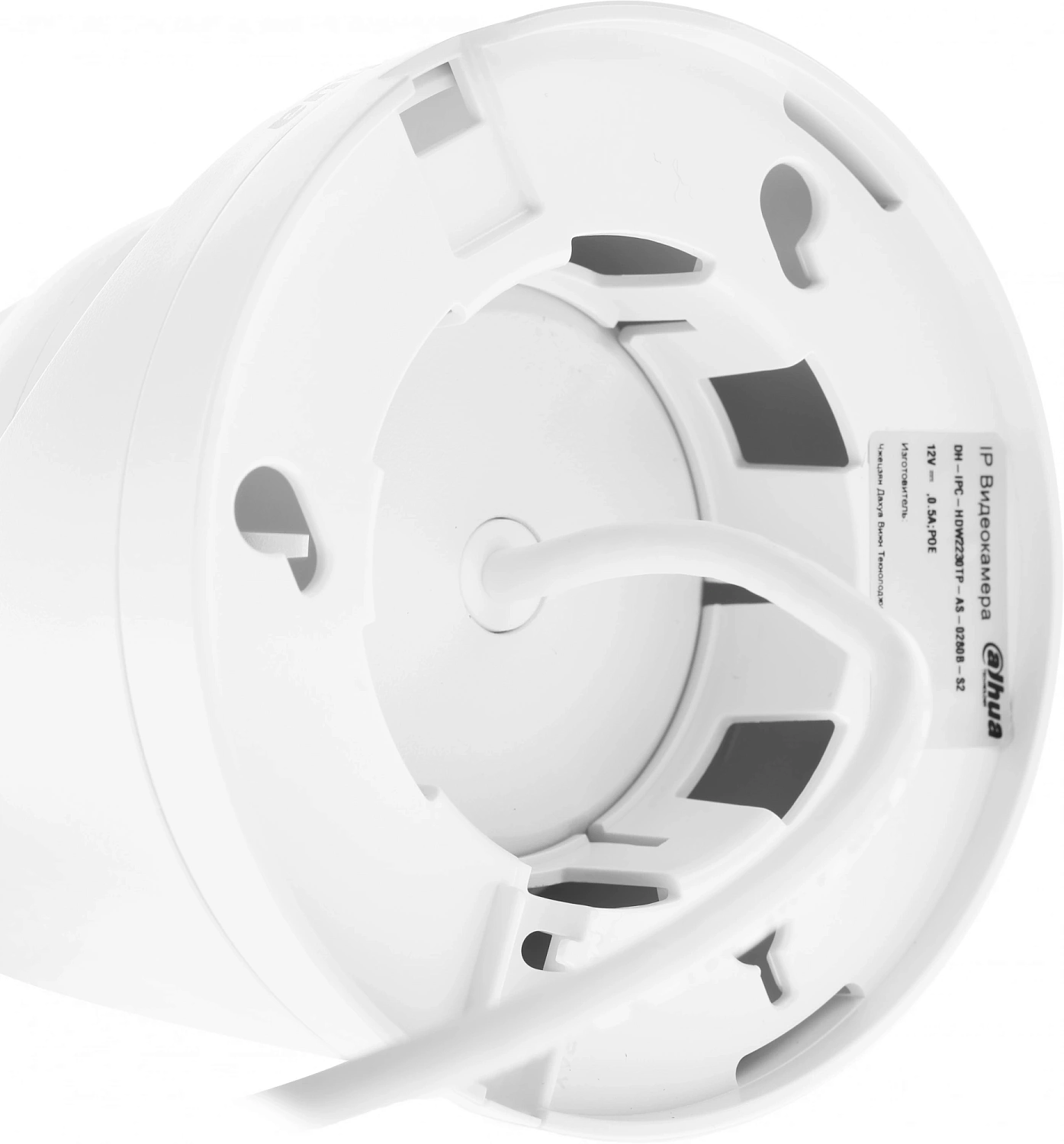 Камера видеонаблюдения IP Dahua DH-IPC-HDW2230T-AS-0280B-S2(QH3) 2.8-2.8мм цв. корп.:белый (DH-IPC-HDW2230TP-AS-0280B-S2) Камера видеонаблюдения IP Dahua DH-IPC-HDW2230T-AS-0280B-S2(QH3) 2.8-2.8мм цв. корп.:белый (DH-IPC-HDW2230TP-AS-0280B-S2)