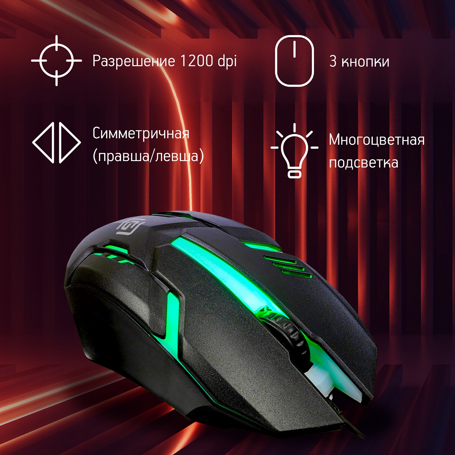 Мышь Оклик 396M INSOMNIA черный оптическая (1200dpi) USB (3but) Мышь Оклик 396M INSOMNIA черный оптическая (1200dpi) USB (3but)