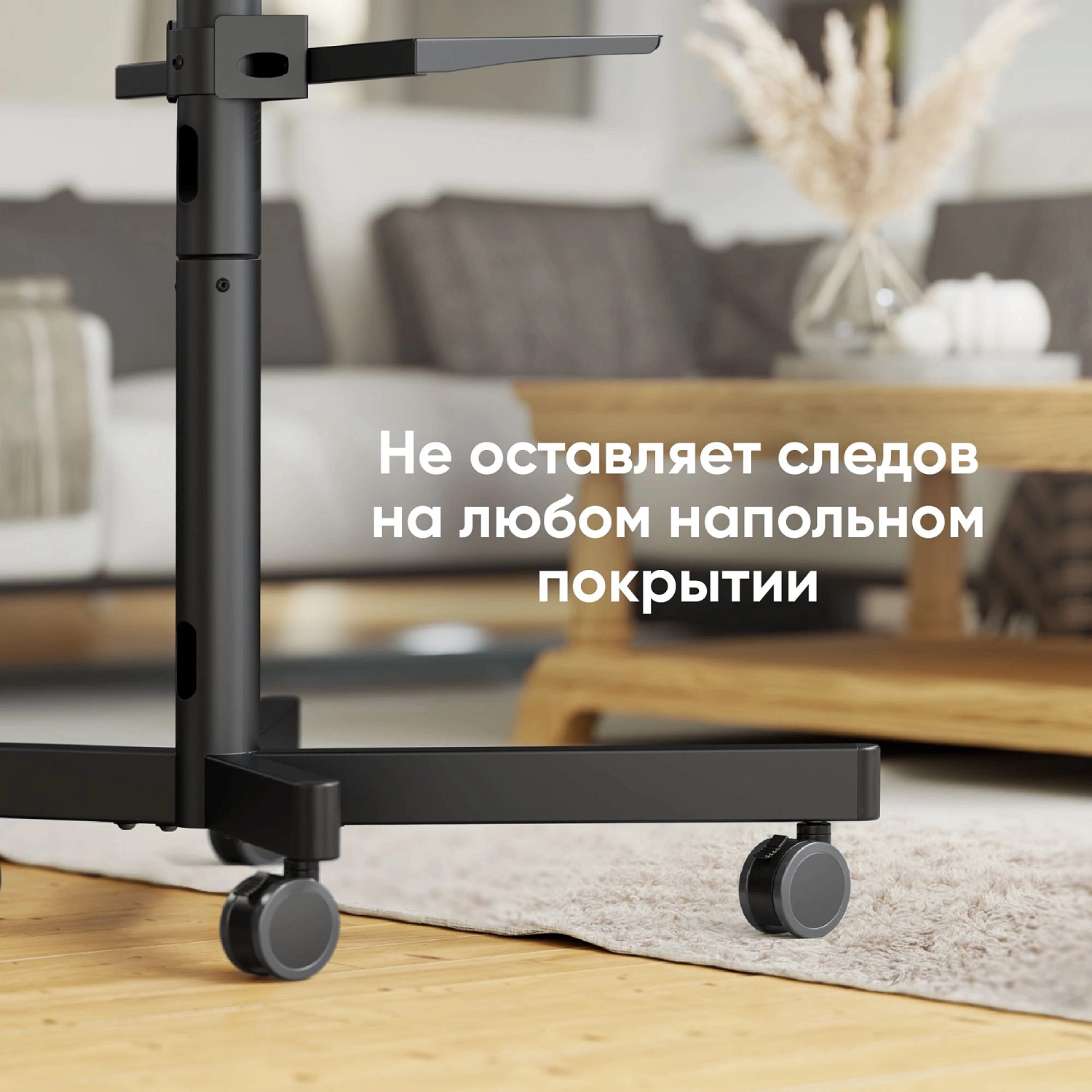 Стойка для телевизора Onkron TS1137 черный 20"-60" макс.45кг напольный мобильный