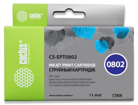 Картридж струйный Cactus CS-EPT0802 T0802 голубой (11.4мл) для Epson Stylus PhotoP50/PX650/PX660/PX700/PX700W/PX710/PX710W/PX720/PX720WD/PX800/PX800FW/PX810/PX810FW/PX820/PX820FWD/R265/R285/R360/RX560/RX585/RX685