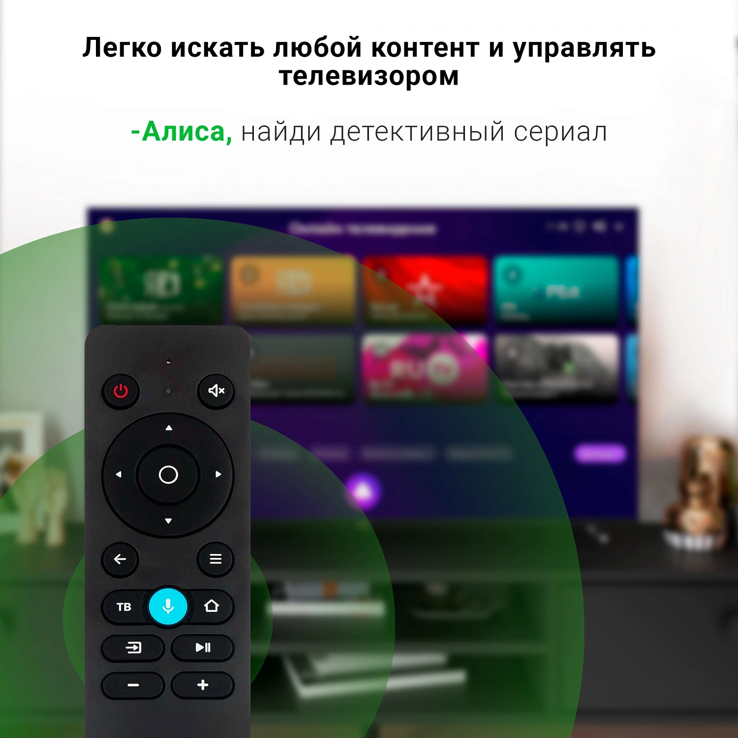 Телевизор LED Digma 65" DM-LED65UBB33 Яндекс.ТВ Frameless Metal черный 4K Ultra HD 60Hz DVB-T DVB-T2 DVB-C DVB-S DVB-S2 USB WiFi Smart TV