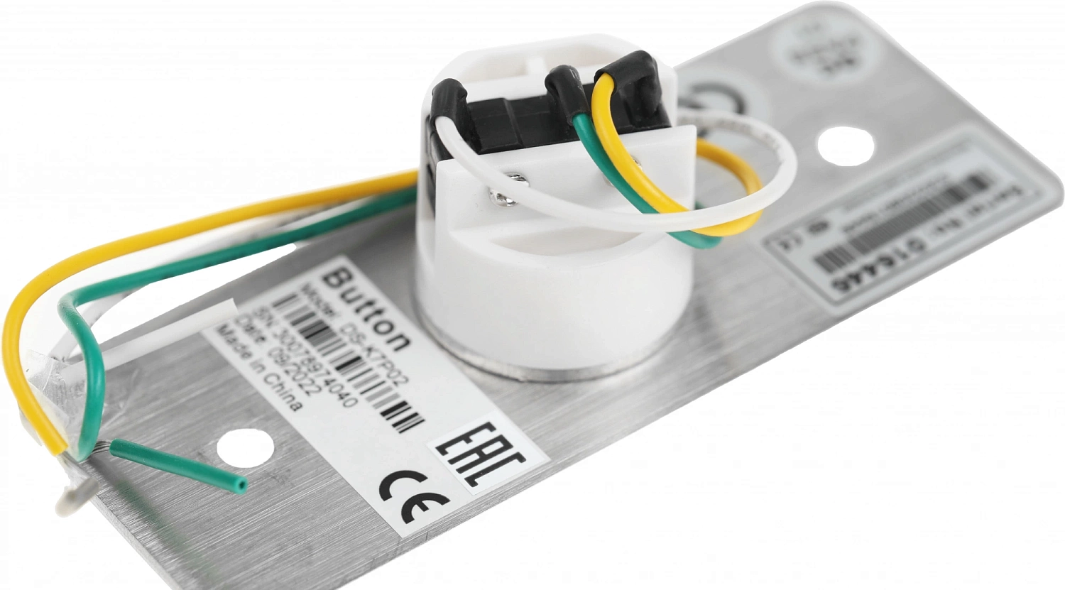 Кнопка выхода Hikvision DS-K7P02