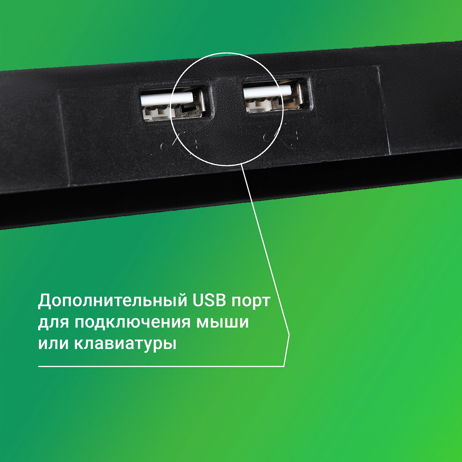 Подставка для ноутбука Digma D-NCP170-4 17"390x280x28мм 2xUSB 4x 70/125ммFAN 750г черный Подставка для ноутбука Digma D-NCP170-4 17"390x280x28мм 2xUSB 4x 70/125ммFAN 750г черный