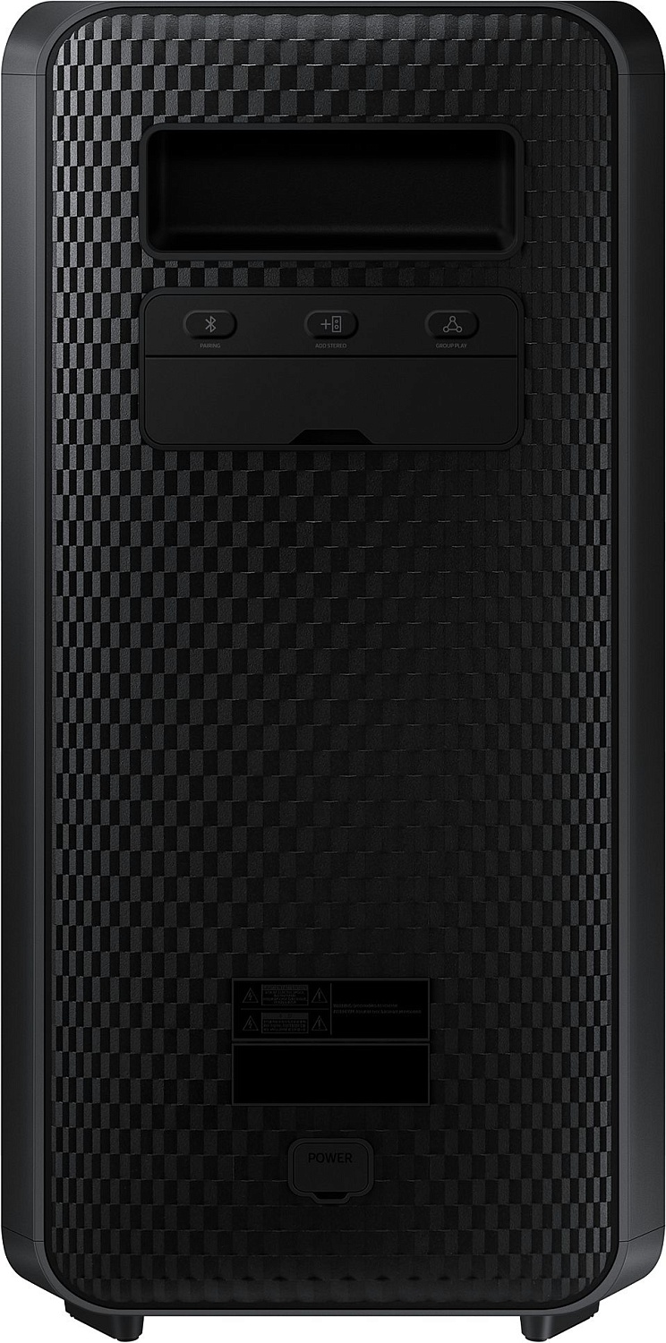 Саундбар Samsung MX-ST40B/RU 2.0 160Вт черный