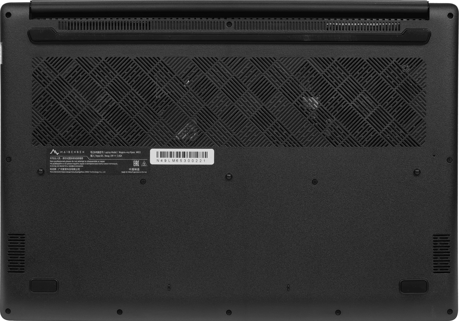 Ноутбук Maibenben M653 Ryzen 3 5400U 8Gb SSD512Gb AMD Radeon 16" IPS FHD+ (1920x1200) Windows 11 Home grey WiFi BT Cam 4000mAh (M6531SB0HSRE0)