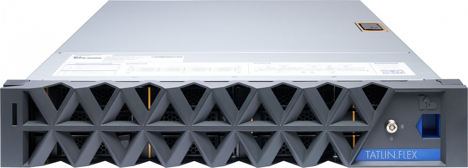 Система хранения Yadro TATLIN.FLEX.ONE x24 6x10Tb 7.2K 3.5 SAS 25G 2P Сертификат на техническую поддержку 3Y (Y18SYSBAS101U_0865DE)