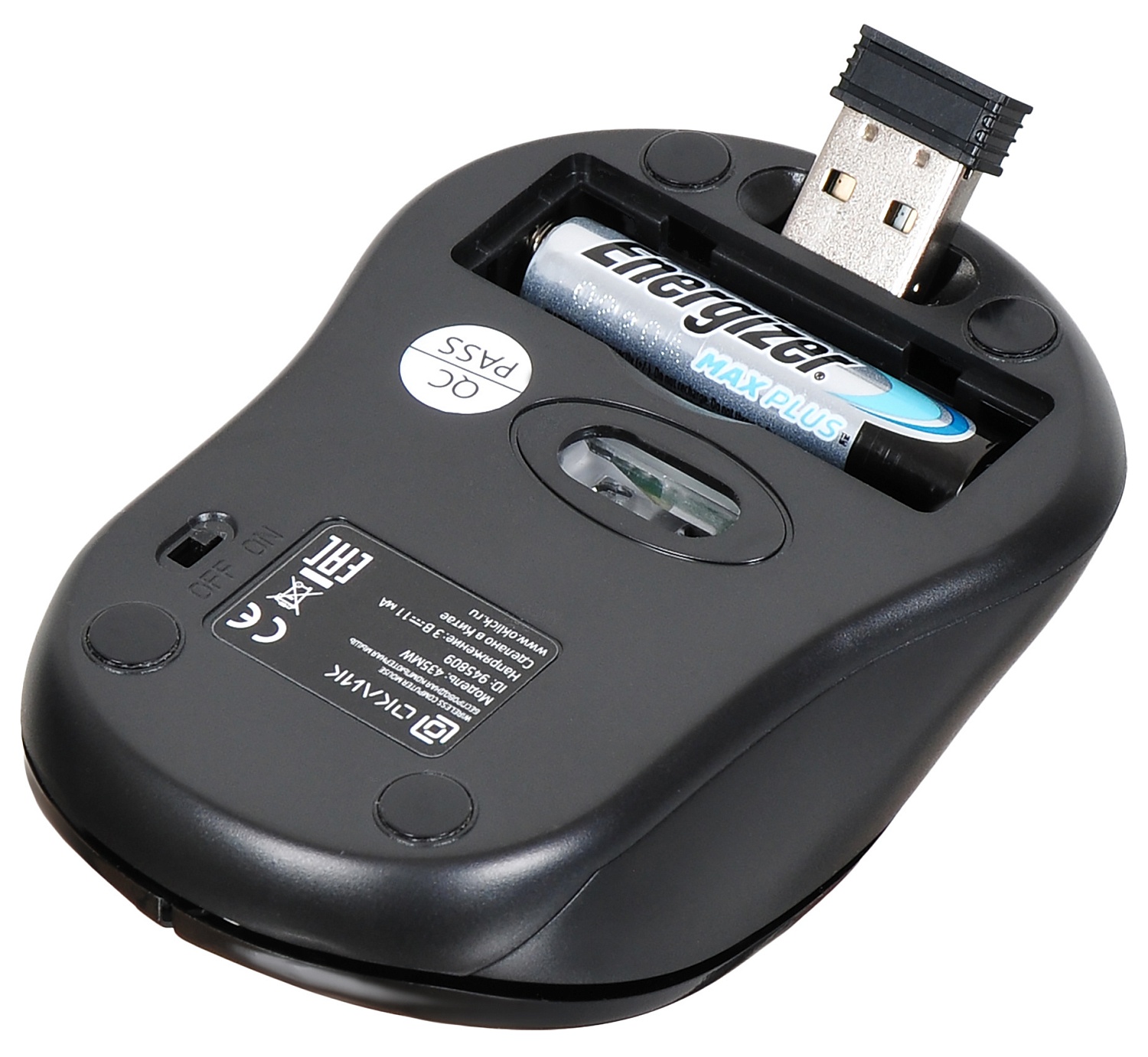 Мышь Оклик 435MW черный оптическая (1600dpi) беспроводная USB для ноутбука (4but) Мышь Оклик 435MW черный оптическая (1600dpi) беспроводная USB для ноутбука (4but)