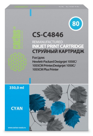 Картридж струйный Cactus CS-C4846 №80 голубой (400мл) для HP DJ 1050C/1055CM/1000