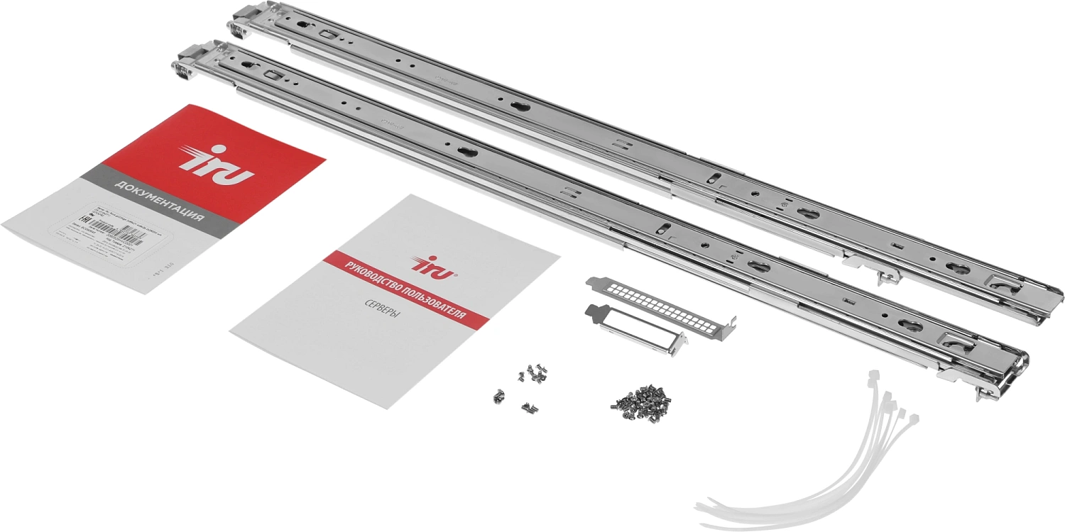Сервер IRU Rock g2212ig4 2x6542Y 4x32Gb 2x12Tb 7.2K 3.5" SAS 9460-8i AST2600 2x10Gbe SFP+ 2x1600W w/o OS (2135456)