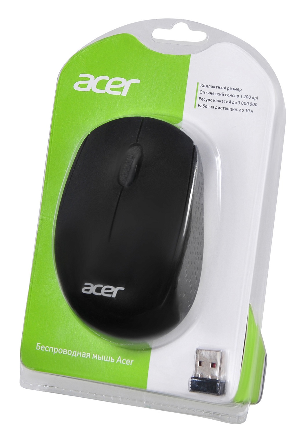Мышь Acer OMR020 черный оптическая (1200dpi) беспроводная USB для ноутбука (3but) Мышь Acer OMR020 черный оптическая (1200dpi) беспроводная USB для ноутбука (3but)