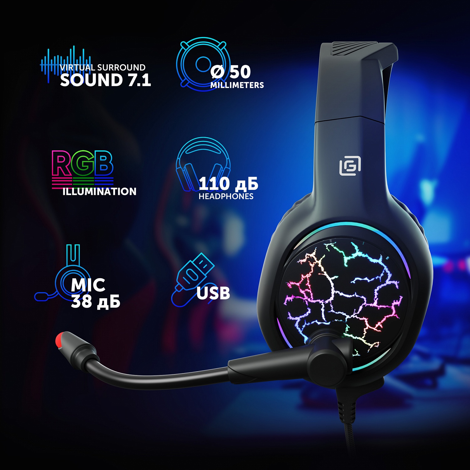 Наушники с микрофоном Оклик HS-L930G SNORTER черный 2.1м мониторные USB оголовье (1192375)