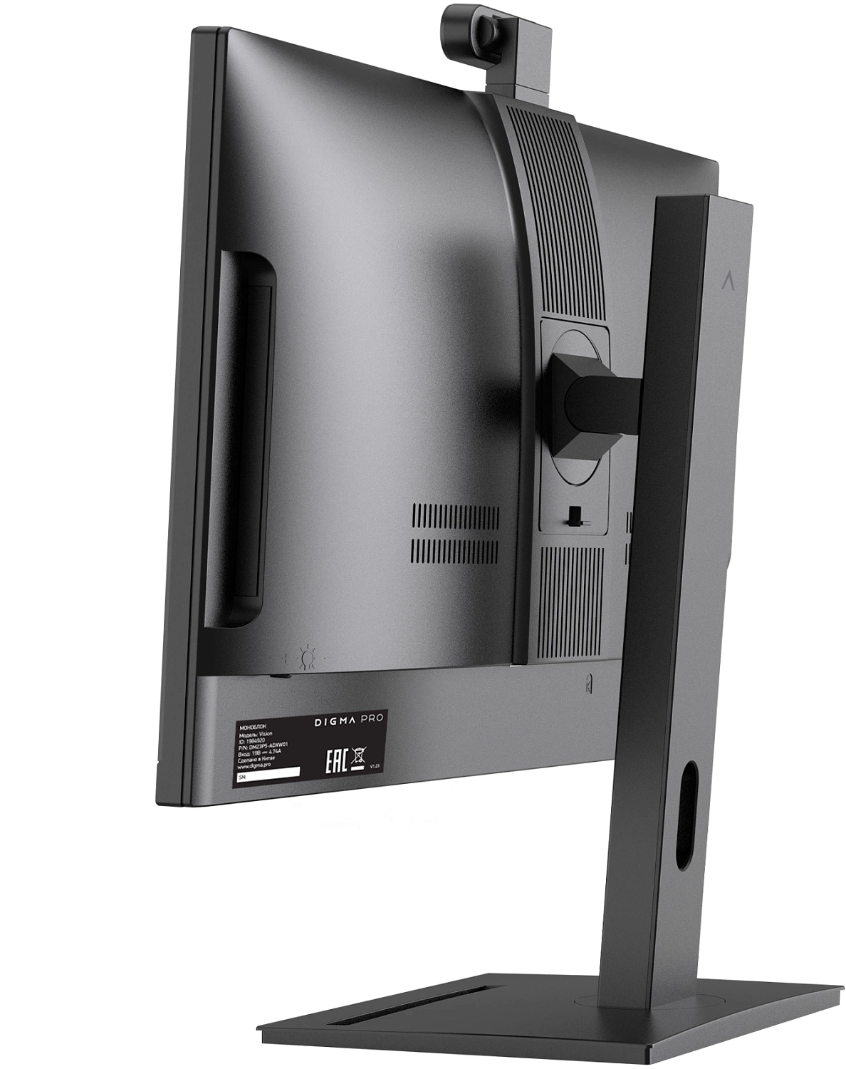 Моноблок Digma Pro Vision 23.8" Full HD i5 12450H (1.7) 16Gb SSD512Gb UHDG CR Windows 11 Professional Eth WiFi BT 90W клавиатура мышь Cam черный 1920x1080
