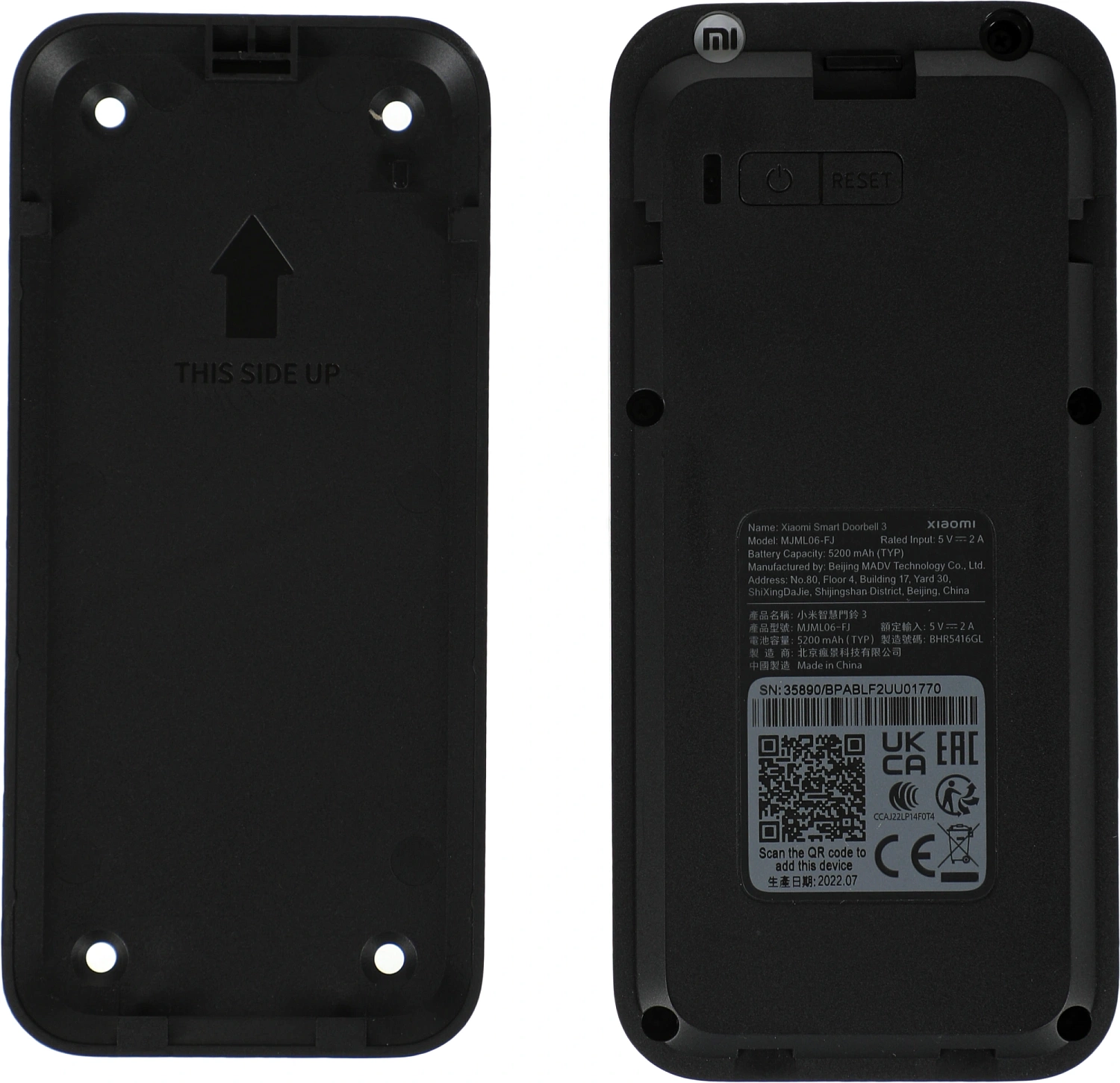 Видеозвонок Xiaomi Smart Doorbell 3 черный