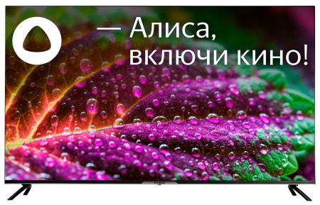 Телевизор LED Hyundai 55" H-LED55BU7003 Яндекс.ТВ Frameless черный 4K Ultra HD 60Hz DVB-T DVB-T2 DVB-C DVB-S DVB-S2 USB WiFi Smart TV