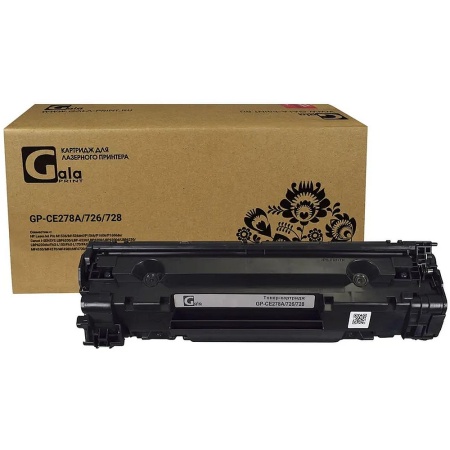 GalaPrint GP-CE278A/726/728 (№78A) для принтеров HP LaserJet Pro M1536/M1536dnf/P1566/P1606/P1606dn/Canon i-SENSYS LBP6200/LBP-6230/LBP6200/LBP6200d/LBP6230/LBP6230dw/FAX-L150/FAX-L170/FAX-L410/MF4410/MF4430/MF4450/MF4550/MF4570/MF4580/MF4730/MF4750/MF47