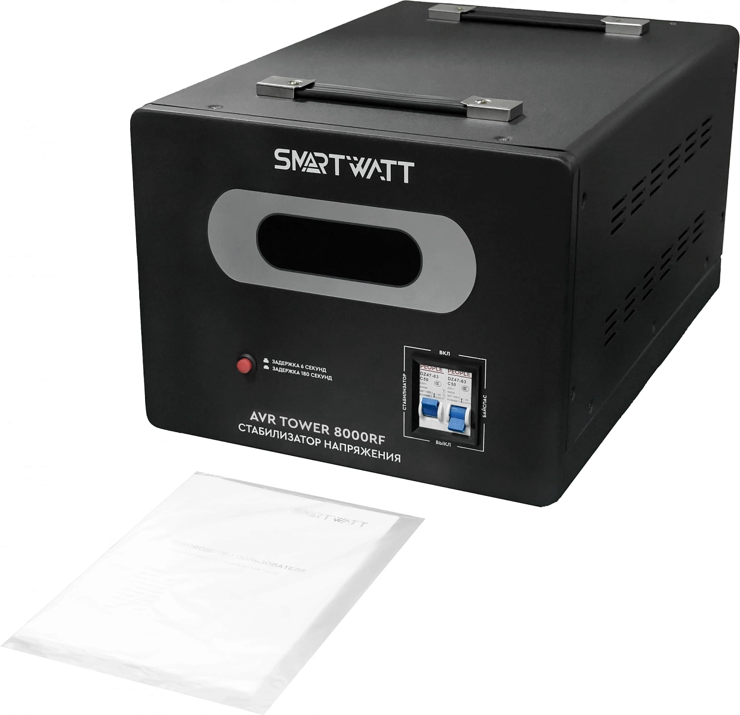 Стабилизатор напряжения Smartwatt AVR Tower 8000RF 8000ВА черный