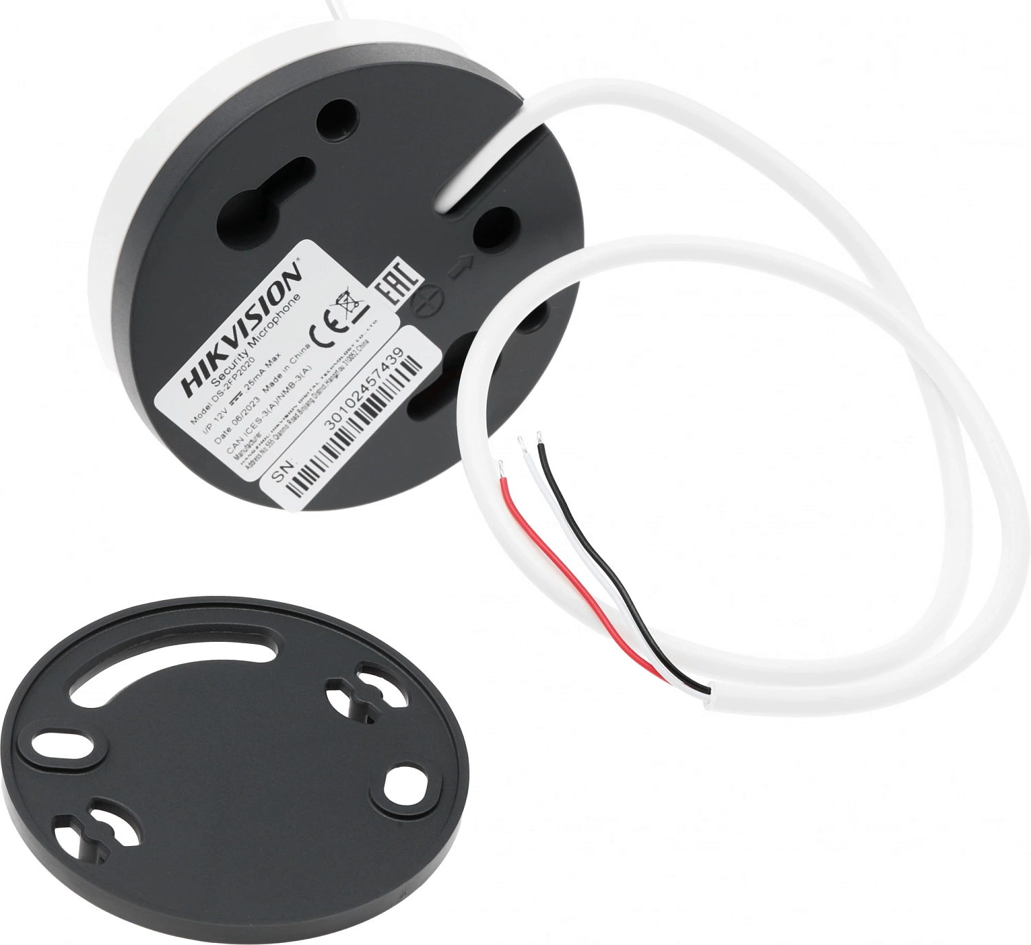 Микрофон Hikvision DS-2FP2020