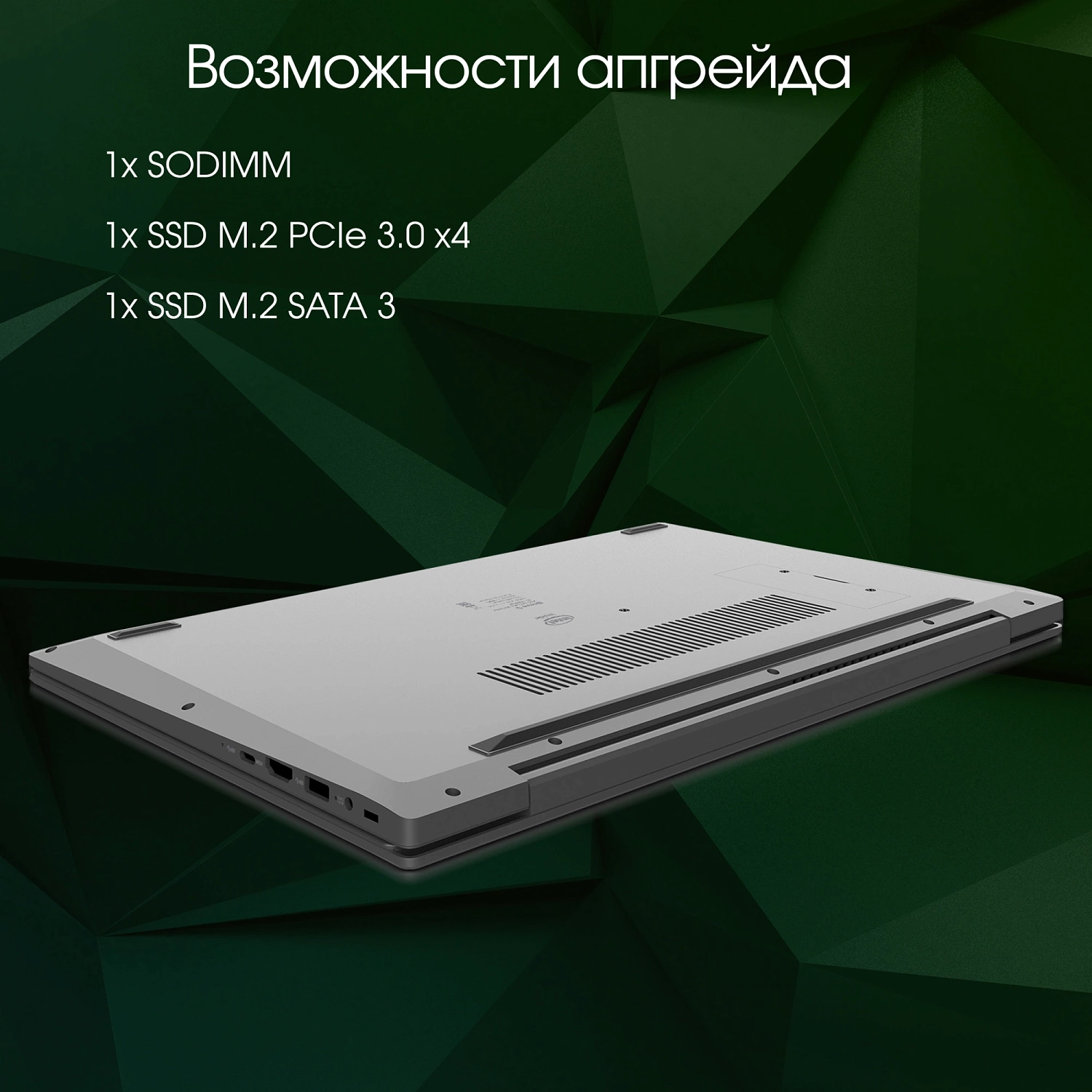 Ноутбук Digma Pro Breve S Core i5 1035G1 16Gb SSD512Gb Intel UHD Graphics 15.6" IPS FHD (1920x1080) Windows 11 Professional dk.grey WiFi BT Cam 4500mAh (DN15P5-ADXW04)