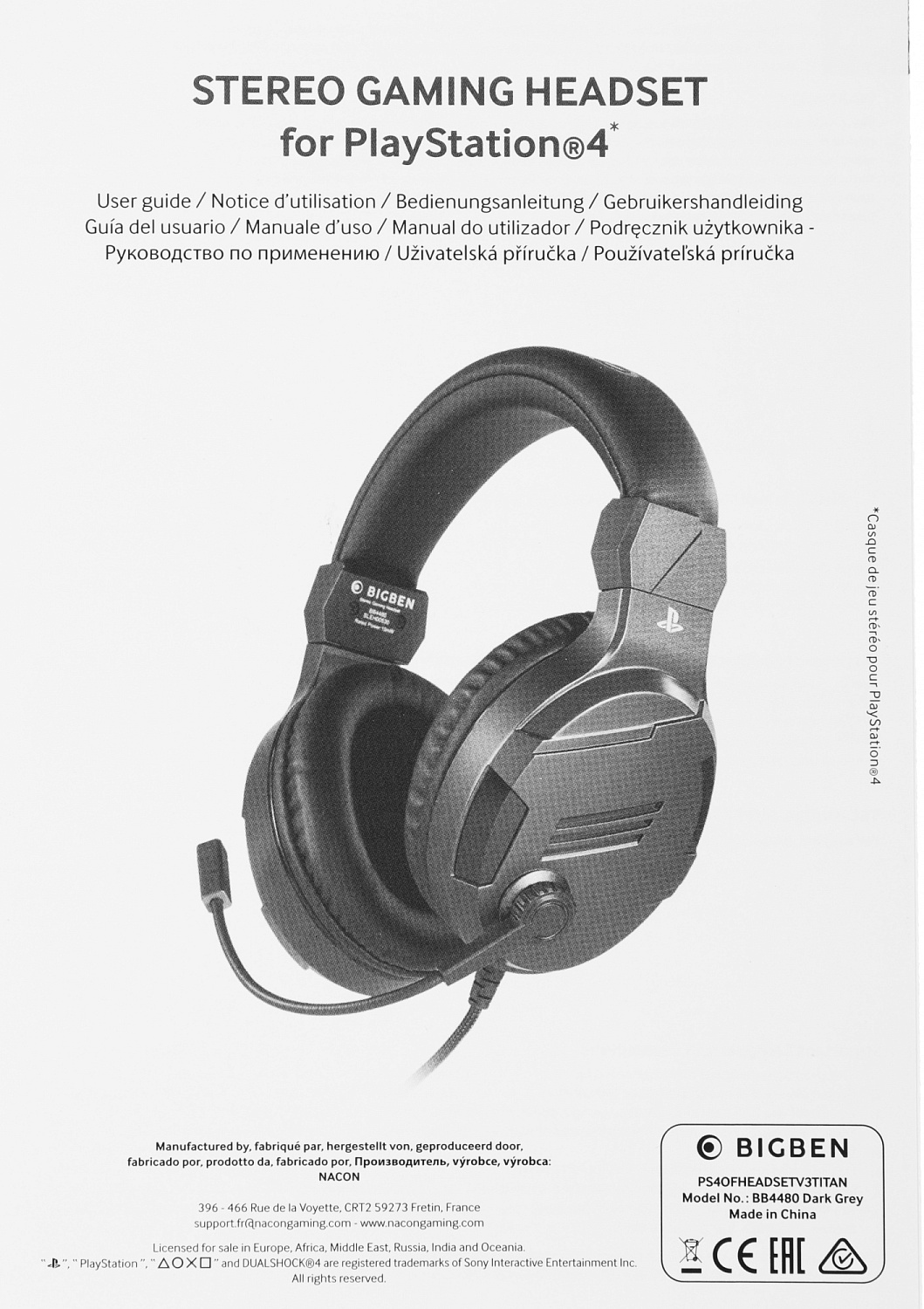 Наушники с микрофоном Nacon Bigben титан 2.2м накладные оголовье (PS4OFHEADSETV3TITAN)