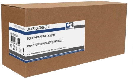 Картридж лазерный CopyRite CR-XE106R01602M 106R01602 пурпурный (2500стр.) для Xerox Phaser 6500/WC6505