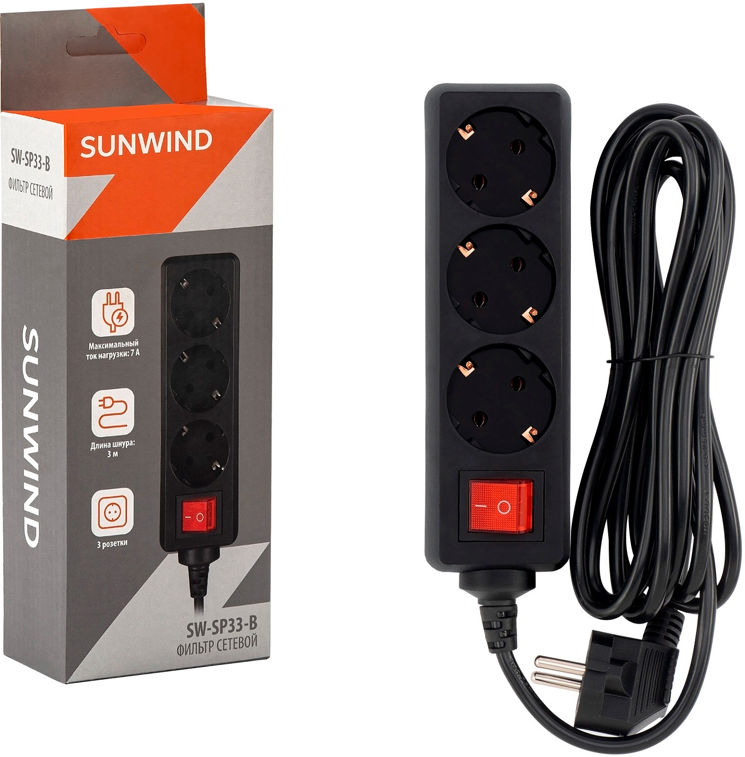 Сетевой фильтр SunWind SW-SP33-B 3м (3 розетки) черный (коробка)