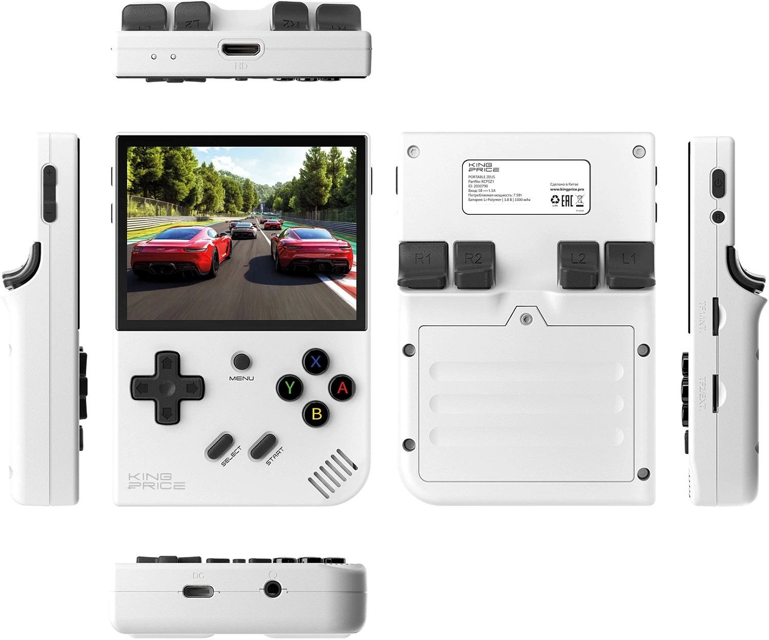 Игровая консоль KingPrice Portable Zeus серый