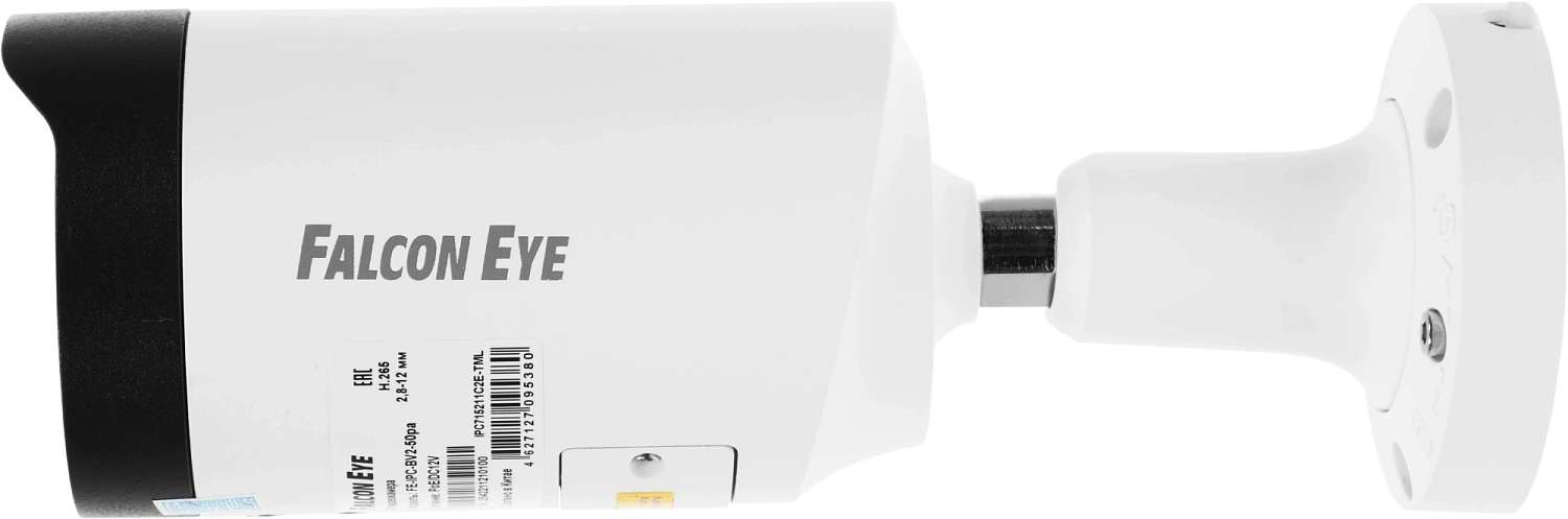 Камера видеонаблюдения IP Falcon Eye FE-IPC-BV2-50pa 2.8-12мм цв. корп.:белый