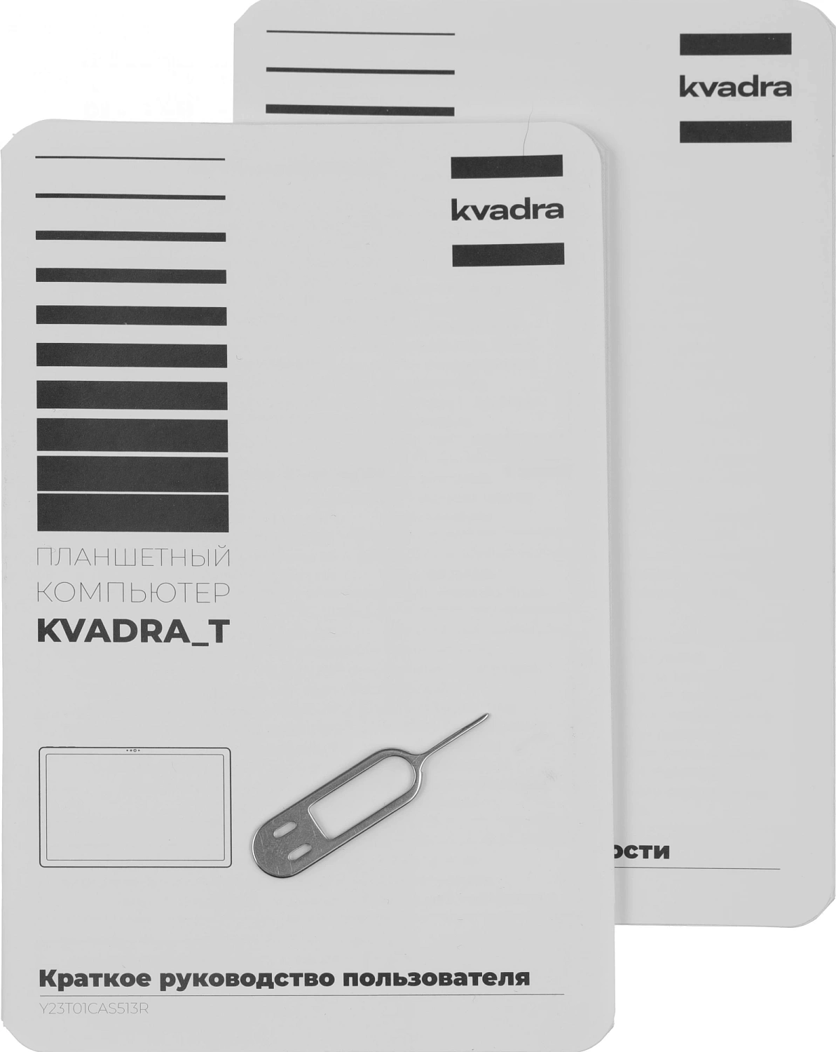 Планшет Kvadra TS11.03-2011-21 RAM6Gb ROM128Gb 10.95" IPS 2000x1200 LTE KvadraOS BT WiFi